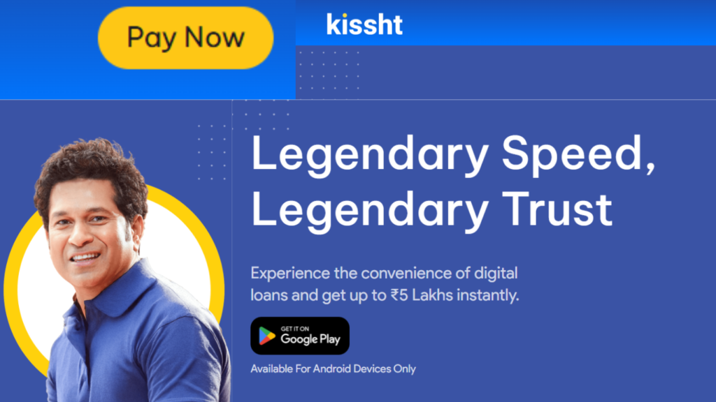 kissht loan app