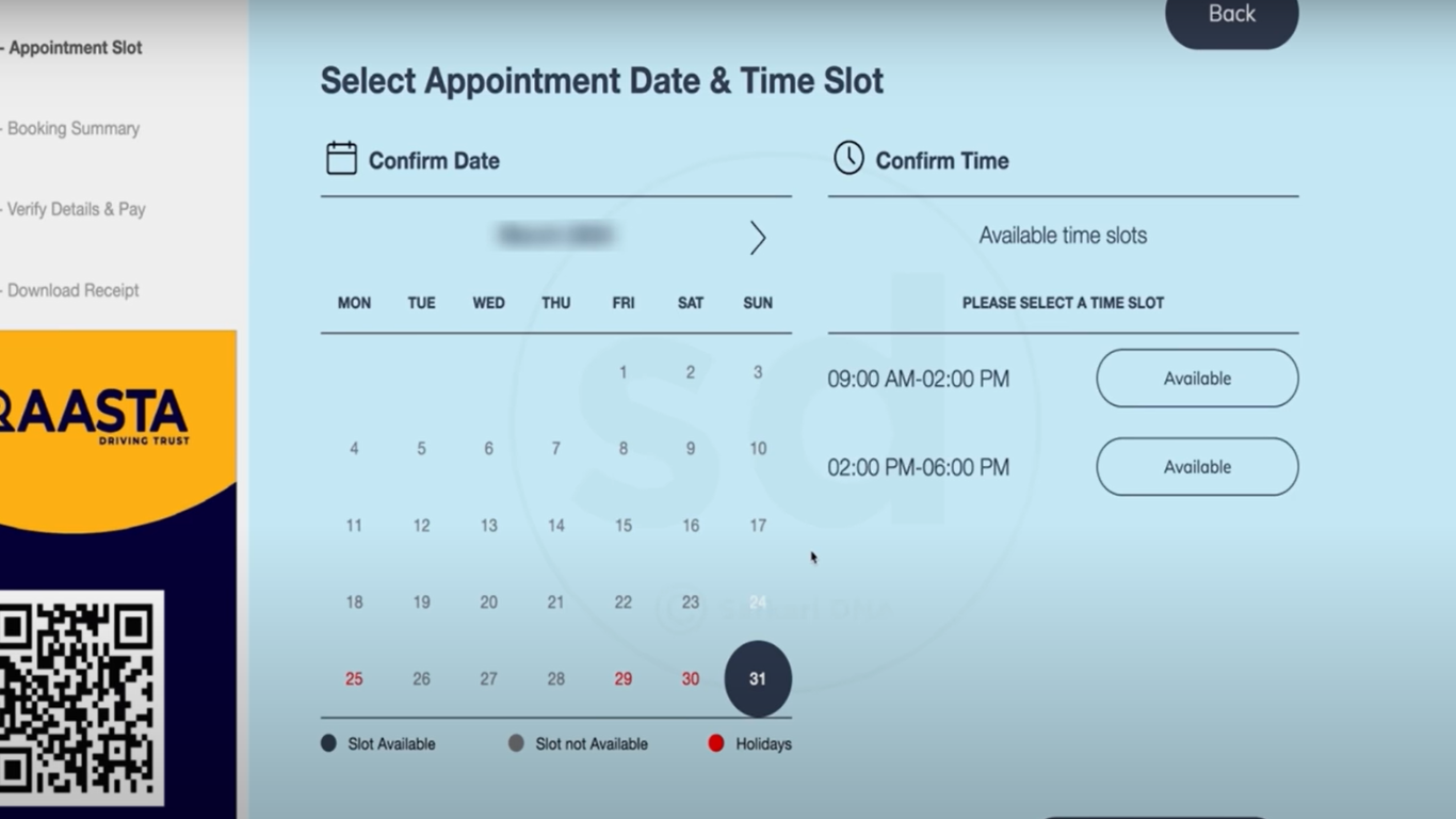 how to apply for hsrp number plate gujrat